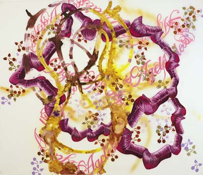 Rhizome 1 Rhizome 1